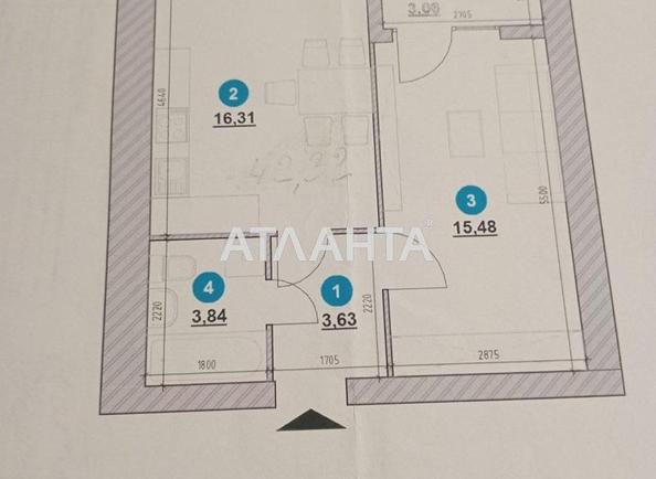 1-кімнатна квартира за адресою вул. Героїв Крут (площа 47 м²) - Atlanta.ua - фото 5