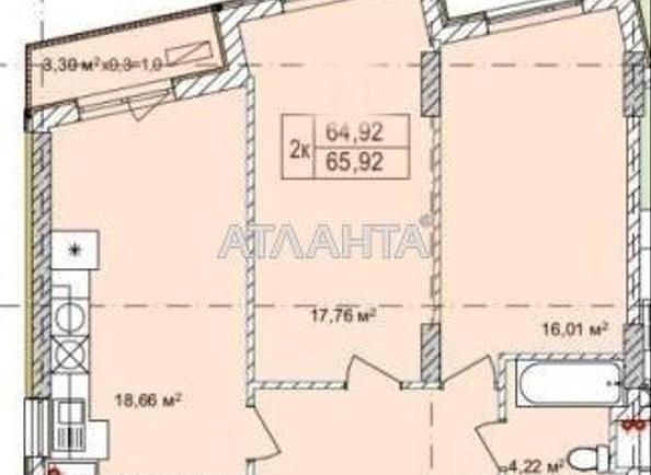 2-кімнатна квартира за адресою вул. Чубаївська (площа 65,9 м²) - Atlanta.ua - фото 14