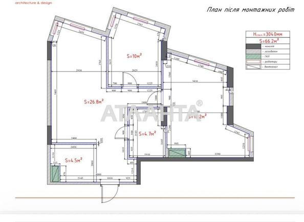 2-комнатная квартира по адресу ул. Чубаевская (площадь 68 м²) - Atlanta.ua - фото 15