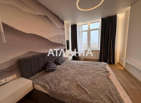 3-комнатная квартира по адресу Шевченко пр. (площадь 122,2 м²) - Atlanta.ua