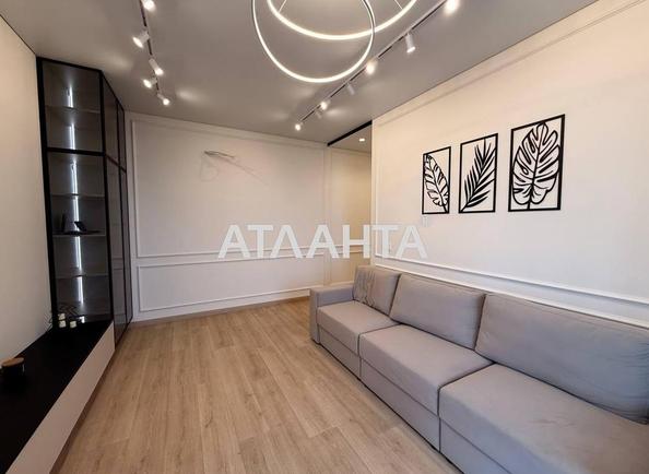 3-комнатная квартира по адресу Шевченко пр. (площадь 122,2 м²) - Atlanta.ua - фото 5