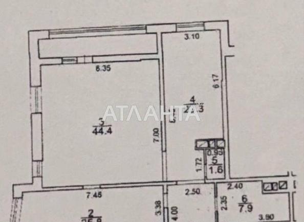 3-комнатная квартира по адресу Шевченко пр. (площадь 122,2 м²) - Atlanta.ua - фото 24