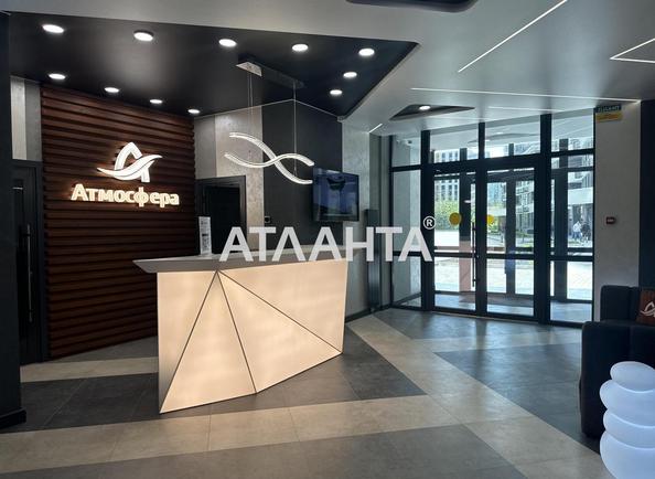 1-кімнатна квартира за адресою Курортний пров. (площа 34,2 м²) - Atlanta.ua - фото 3