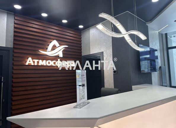 1-кімнатна квартира за адресою Курортний пров. (площа 34,2 м²) - Atlanta.ua