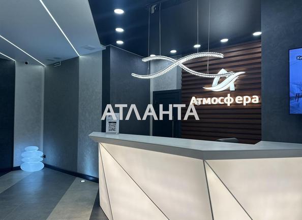 1-кімнатна квартира за адресою Курортний пров. (площа 34,2 м²) - Atlanta.ua - фото 4