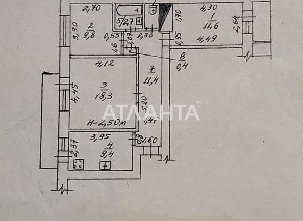 3-кімнатна квартира за адресою вул. Героїв прикордонників (площа 68,2 м²) - фото 7 3-кімнатна квартира за адресою вул. Героїв прикордонників (площа 68,2 м²) - Atlanta.ua - фото 7