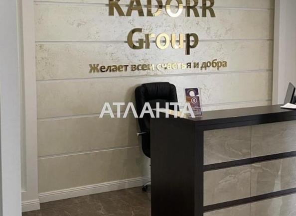 1-кімнатна квартира за адресою вул. Сахарова (площа 44,9 м²) - Atlanta.ua - фото 5