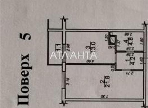 1-кімнатна квартира за адресою вул. Сахарова (площа 44,9 м²) - Atlanta.ua - фото 6