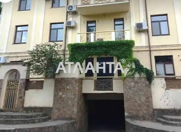 2-кімнатна квартира за адресою вул. Вавілова ак. (площа 97 м²) - Atlanta.ua