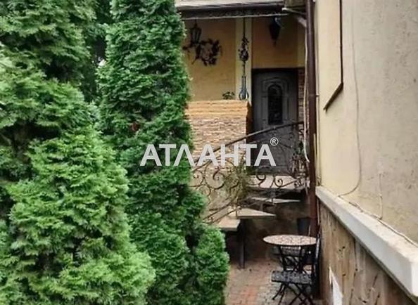 2-кімнатна квартира за адресою вул. Вавілова ак. (площа 97 м²) - Atlanta.ua - фото 2