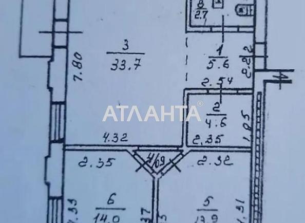 2-кімнатна квартира за адресою вул. Вавілова ак. (площа 97 м²) - Atlanta.ua - фото 12