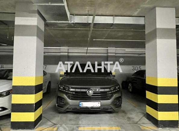 Коммерческая недвижимость по адресу Курортный пер. (площадь 18,5 м²) - Atlanta.ua - фото 2