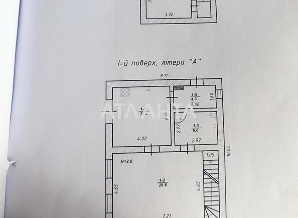 Дом по адресу ул. Пригородная (площадь 139,9 м²) - Atlanta.ua - фото 6