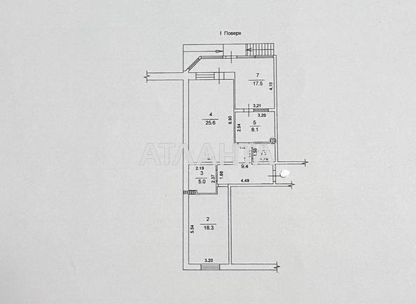 Комерційна нерухомість за адресою вул. Костанді (площа 87 м²) - Atlanta.ua - фото 9