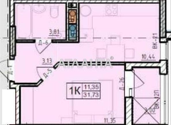 1-комнатная квартира по адресу ул. Вильямса ак. (площадь 33 м²) - фото 5 1-комнатная квартира по адресу ул. Вильямса ак. (площадь 33 м²) - Atlanta.ua - фото 5