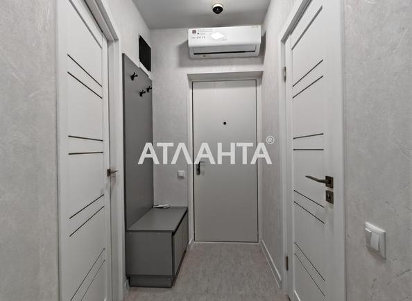 1-комнатная квартира по адресу ул. Вильямса ак. (площадь 33 м²) - фото 11 1-комнатная квартира по адресу ул. Вильямса ак. (площадь 33 м²) - Atlanta.ua - фото 11