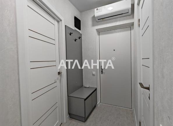 1-комнатная квартира по адресу ул. Вильямса ак. (площадь 33 м²) - фото 17 1-комнатная квартира по адресу ул. Вильямса ак. (площадь 33 м²) - Atlanta.ua - фото 17