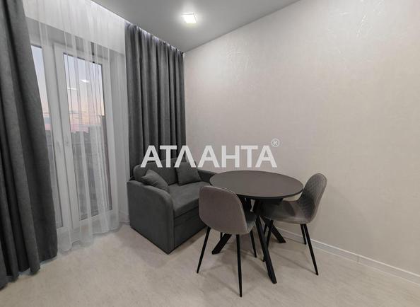 1-комнатная квартира по адресу ул. Вильямса ак. (площадь 33 м²) - фото 9 1-комнатная квартира по адресу ул. Вильямса ак. (площадь 33 м²) - Atlanta.ua - фото 9