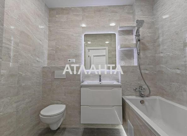 1-комнатная квартира по адресу ул. Вильямса ак. (площадь 33 м²) - фото 12 1-комнатная квартира по адресу ул. Вильямса ак. (площадь 33 м²) - Atlanta.ua - фото 12