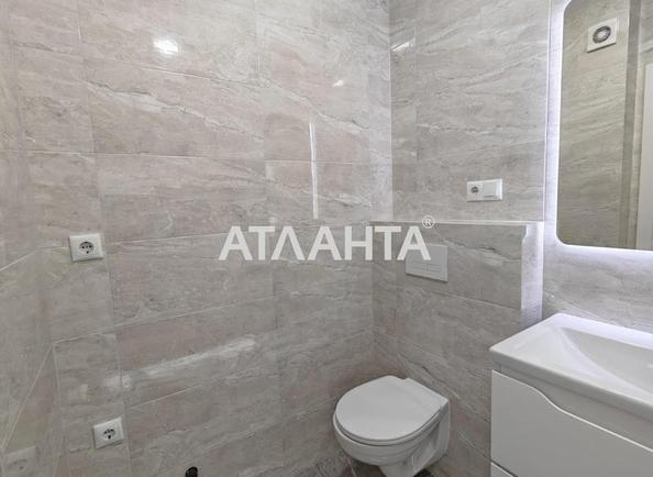 1-комнатная квартира по адресу ул. Вильямса ак. (площадь 33 м²) - фото 15 1-комнатная квартира по адресу ул. Вильямса ак. (площадь 33 м²) - Atlanta.ua - фото 15