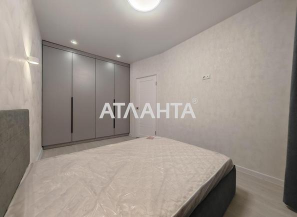 1-комнатная квартира по адресу ул. Вильямса ак. (площадь 33 м²) - фото 4 1-комнатная квартира по адресу ул. Вильямса ак. (площадь 33 м²) - Atlanta.ua - фото 4