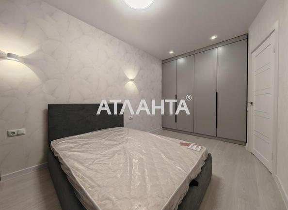 1-комнатная квартира по адресу ул. Вильямса ак. (площадь 33 м²) - фото 3 1-комнатная квартира по адресу ул. Вильямса ак. (площадь 33 м²) - Atlanta.ua - фото 3