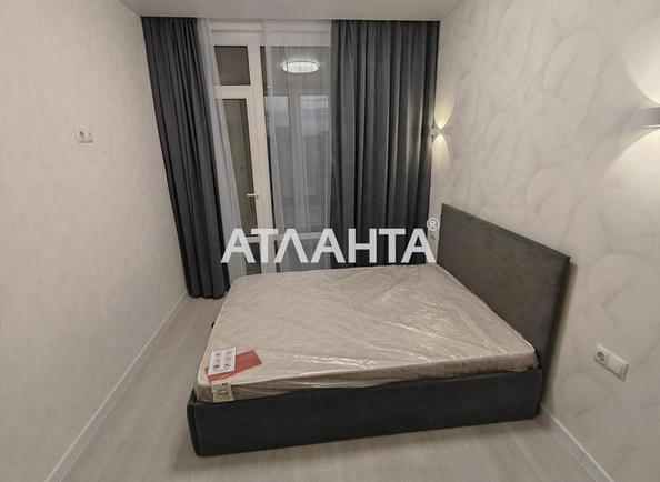 1-комнатная квартира по адресу ул. Вильямса ак. (площадь 33 м²) - фото 2 1-комнатная квартира по адресу ул. Вильямса ак. (площадь 33 м²) - Atlanta.ua - фото 2