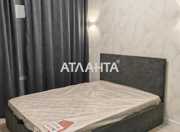 1-комнатная квартира по адресу ул. Вильямса ак. (площадь 33 м²) 1-комнатная квартира по адресу ул. Вильямса ак. (площадь 33 м²) - Atlanta.ua