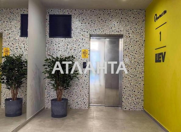 1-кімнатна квартира за адресою вул. Галицька (площа 44,6 м²) - Atlanta.ua - фото 4