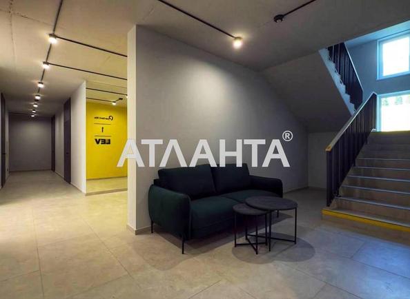 1-кімнатна квартира за адресою вул. Галицька (площа 44,6 м²) - Atlanta.ua - фото 9