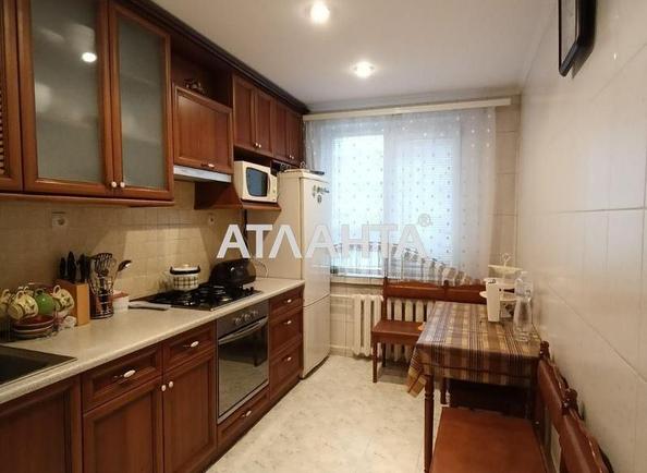 3-кімнатна квартира за адресою вул. Героїв Майдану (площа 66 м²) - Atlanta.ua - фото 2