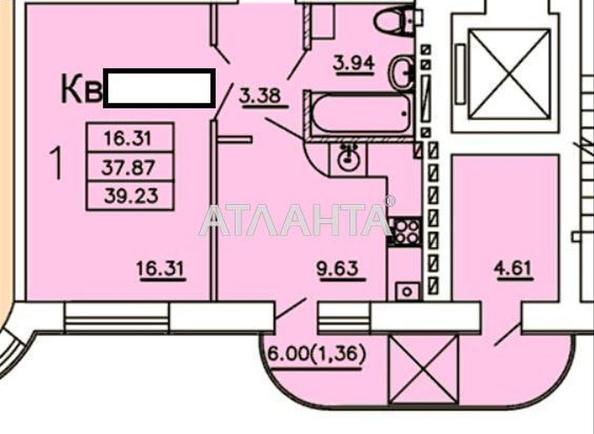 1-комнатная квартира по адресу Днепропетровская дор. (площадь 39 м²) - Atlanta.ua - фото 23