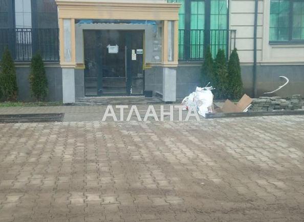 3-комнатная квартира по адресу ул. Международная (площадь 96 м²) - Atlanta.ua - фото 2