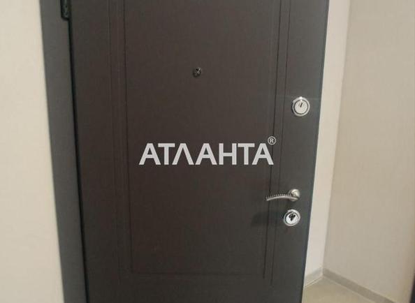 3-комнатная квартира по адресу ул. Международная (площадь 96 м²) - Atlanta.ua - фото 5