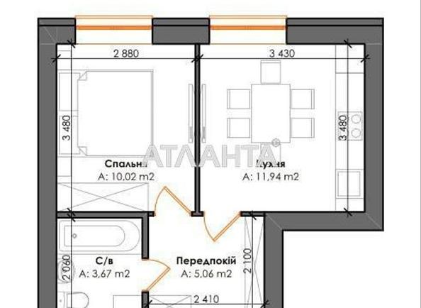 1-комнатная квартира по адресу ул. Институтская (площадь 30,7 м²) - Atlanta.ua - фото 8
