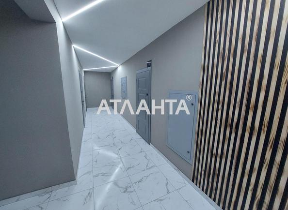 1-комнатная квартира по адресу ул. Институтская (площадь 30,7 м²) - Atlanta.ua