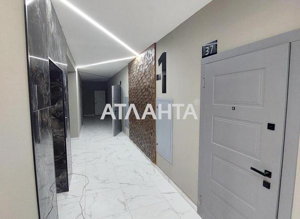 1-комнатная квартира по адресу ул. Институтская (площадь 36,5 м²) - Atlanta.ua