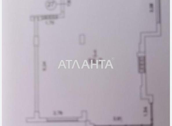 2-комнатная квартира по адресу ул. Марсельская (площадь 56,4 м²) - фото 5 2-комнатная квартира по адресу ул. Марсельская (площадь 56,4 м²) - Atlanta.ua - фото 5