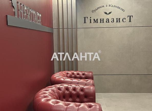 1-кімнатна квартира за адресою вул. Гімназійна (площа 45,4 м²) - Atlanta.ua - фото 3