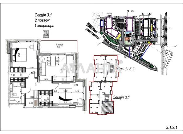 2-кімнатна квартира за адресою Фонтанська дор. (площа 69,6 м²) - Atlanta.ua - фото 3