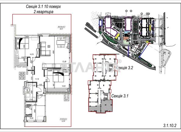 2-комнатная квартира по адресу Фонтанская дор. (площадь 91,6 м²) - Atlanta.ua - фото 3