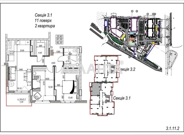 2-комнатная квартира по адресу Фонтанская дор. (площадь 62,3 м²) - Atlanta.ua - фото 3