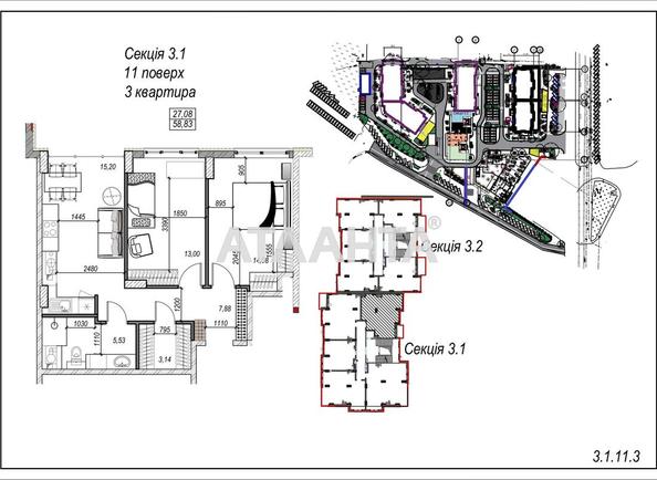 2-rooms apartment apartment by the address st. Fontanskaya dor Perekopskoy Divizii (area 58,8 m²) - Atlanta.ua - photo 2