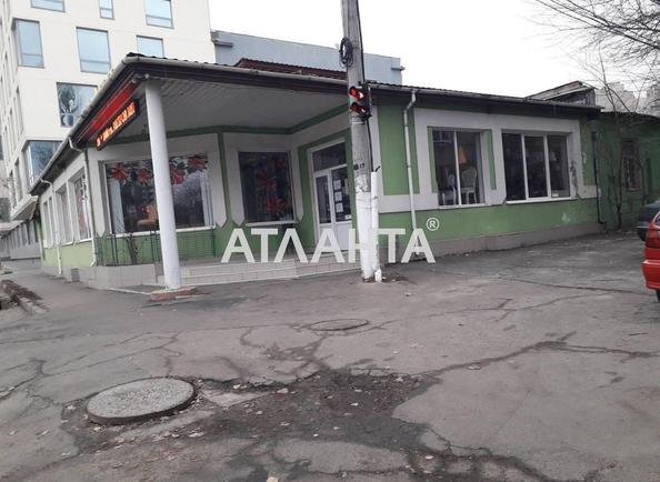 Комерційна нерухомість за адресою вул. Артилерійська (площа 246,7 м²) - Atlanta.ua - фото 4