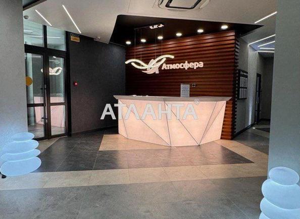 1-комнатная квартира по адресу Курортный 2-й пер. (площадь 44,5 м²) 1-комнатная квартира по адресу Курортный 2-й пер. (площадь 44,5 м²) - Atlanta.ua