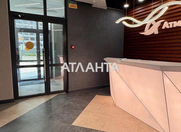 1-комнатная квартира по адресу Курортный 2-й пер. (площадь 44,5 м²) - фото 8 1-комнатная квартира по адресу Курортный 2-й пер. (площадь 44,5 м²) - Atlanta.ua - фото 8