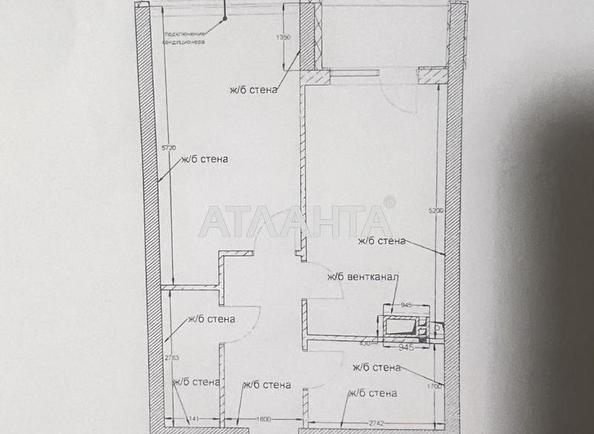 1-комнатная квартира по адресу Курортный 2-й пер. (площадь 44,5 м²) - фото 5 1-комнатная квартира по адресу Курортный 2-й пер. (площадь 44,5 м²) - Atlanta.ua - фото 5