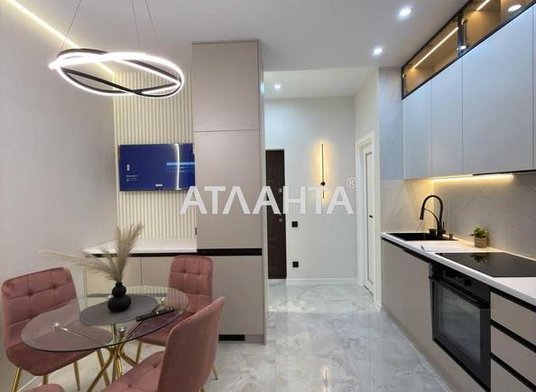 2-rooms apartment apartment by the address st. Krasnova (area 42,1 m²) 2-rooms apartment apartment by the address st. Krasnova (area 42,1 m²) - Atlanta.ua