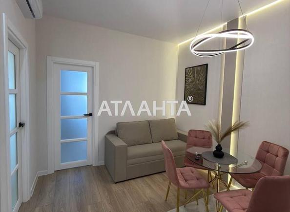 2-rooms apartment apartment by the address st. Krasnova (area 42,1 m²) - photo 2 2-rooms apartment apartment by the address st. Krasnova (area 42,1 m²) - Atlanta.ua - photo 2