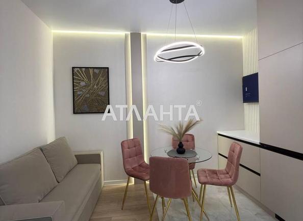 2-rooms apartment apartment by the address st. Krasnova (area 42,1 m²) - photo 3 2-rooms apartment apartment by the address st. Krasnova (area 42,1 m²) - Atlanta.ua - photo 3